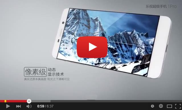 Letv Mobile Phone Reviews