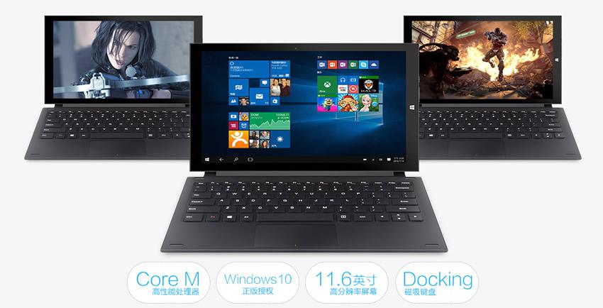 Teclast X2 Pro tablet