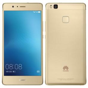 Huawei G9 Lite 4G LTE Snapdragon 617 3GB 16GB Android 6.0 Smartphone 5.2 Inch 13MP camera Gold