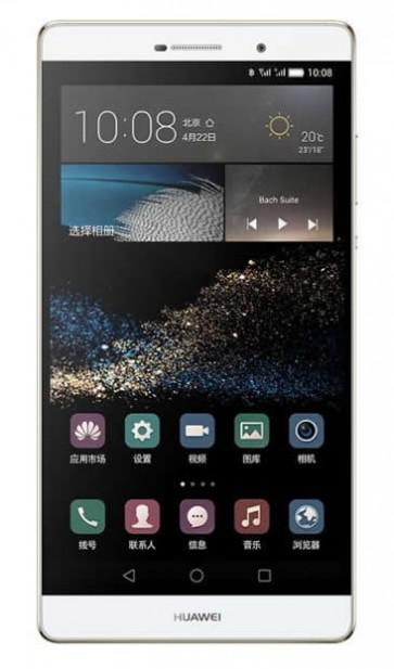 Huawei P8 Max 4G LTE Android 5.1 3GB 64GB Dual Sim Octa Core 64 Bit Smartphone 6.8 Inch 13MP camera Silver