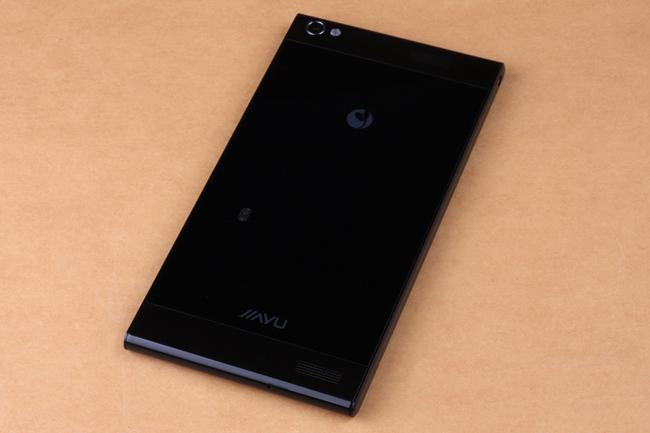 Jiayu G6