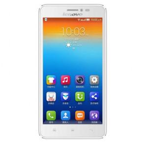 Lenovo S850 Smartphone Android 4.4 MTK6582 quad core 5.0 Inch HD Gorilla Glass 16GB White