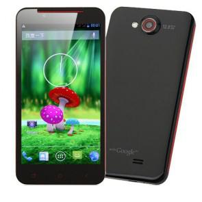 Star S5 Butterfly Android 4.2 MTK6589 Quad Core Smartphone 1GB 4GB 5.0 Inch HD IPS Screen Black