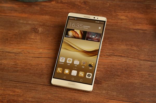 Huawei Mate 8 Phone