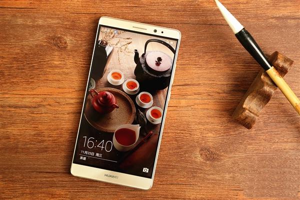 Huawei Mate 8 Phone