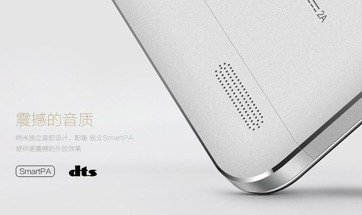 Huawei MediaPad X2