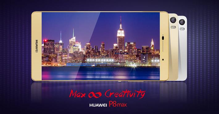 Huawei P8 Max