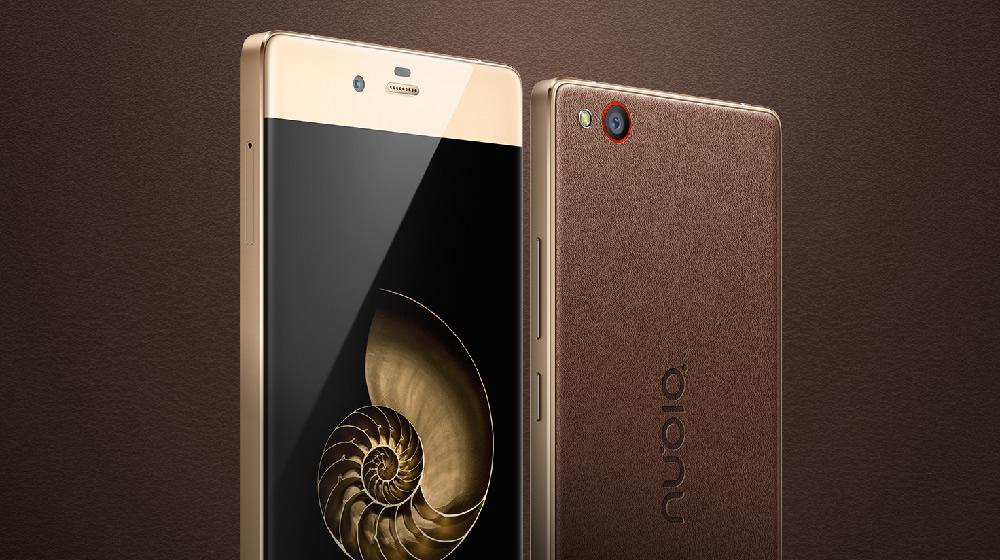 Nubia Z9 Exclusive phone