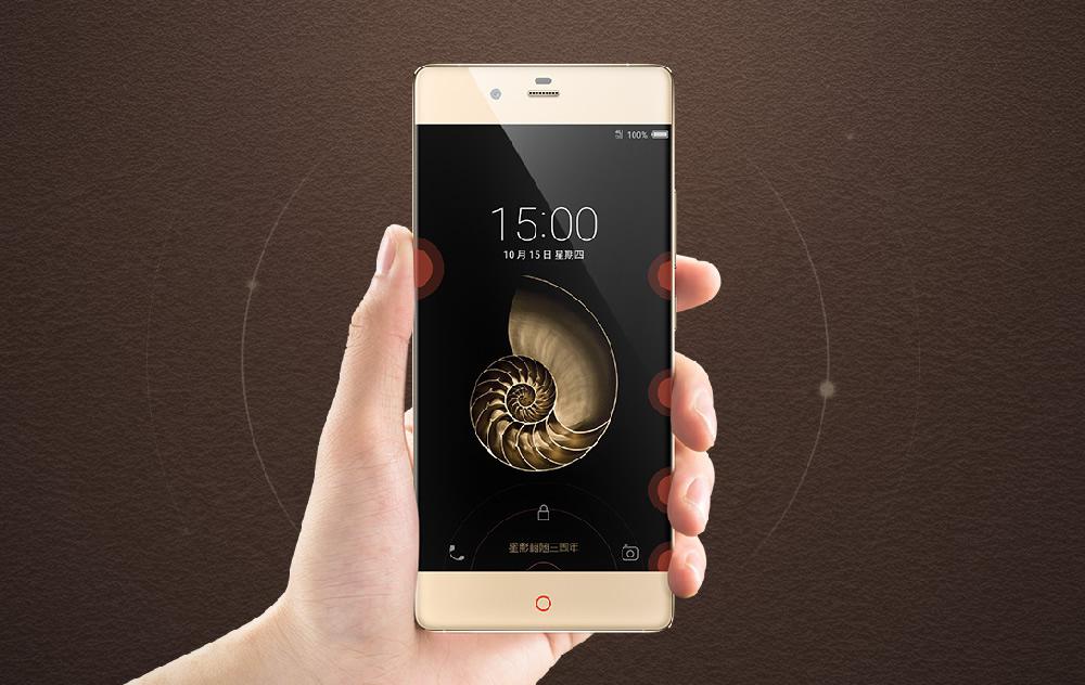 Nubia Z9 Exclusive phone