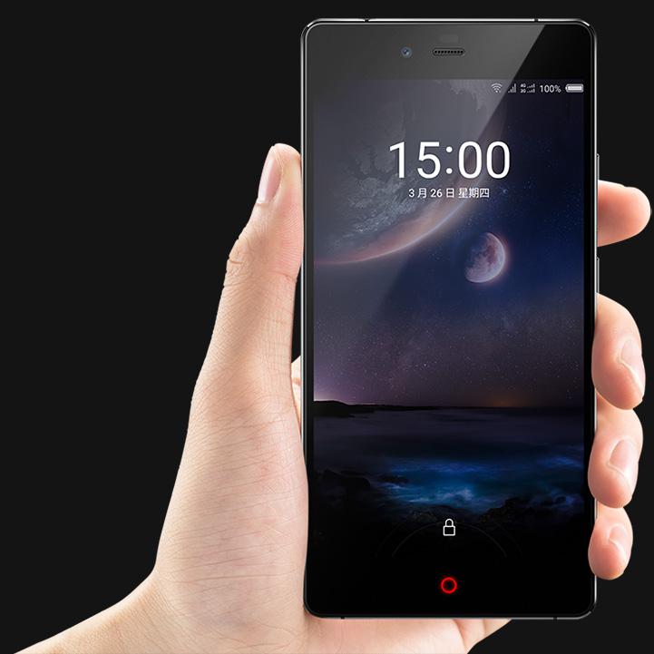 Nubia Z9 Max