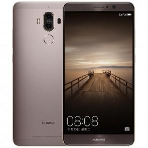 Huawei Mate 9 4G LTE 4GB 64GB Kirin 960 Octa Core Android 7.0 Smartphone 5.9 inch FHD 20.0MP+12.0MP Dual Rear Cameras SuperCharge Type-C Mocha Gold