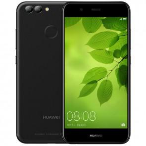 Huawei navo 2 4GB 64GB 4G LTE Kirin 659 Smartphone Android 7.0 5.0 inch 12+8MP rear Camera Type-C Black