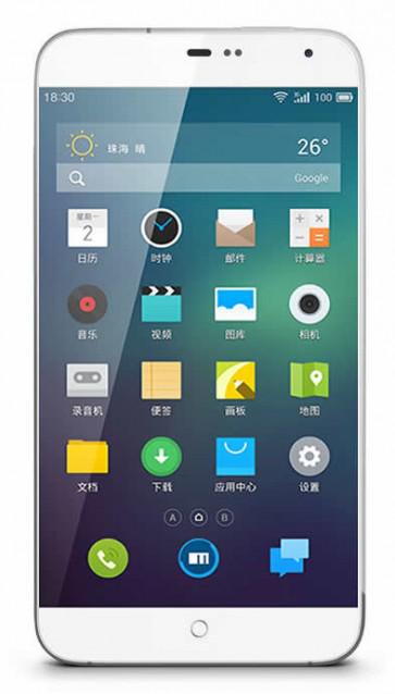 Meizu MX4 4G MTK6595 Octa Core 2GB 16GB Smartphone 5.36 Inch 20.7MP camera White
